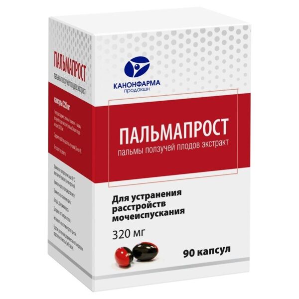 Пальмапрост 320мг капс. №90 (Канонфарма продакшн зао)