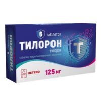 Тилорон 125мг таб.п/об.пл. №6 (ХЕТЕРО)