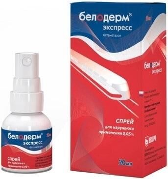 Белодерм экспресс 0.05% 20мл спрей д/пр.наружн. №1 фл.расп. (Belupo d.d.)