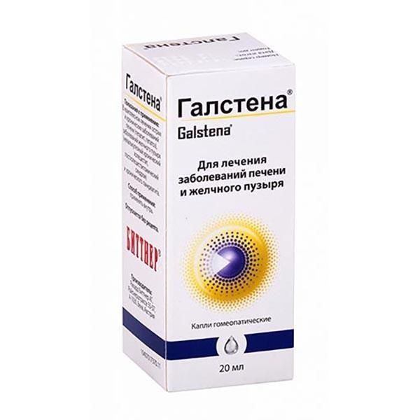 Галстена 20мл капли гомеоп. №1 фл.-кап. (Richard bittner ag_2)