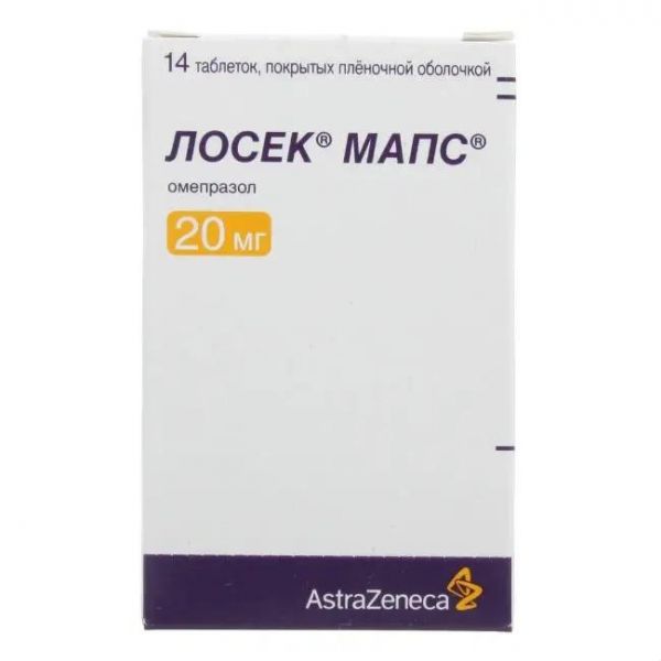 Лосек мапс 20мг таб.п/об. №14 (Astrazeneca ab_3)