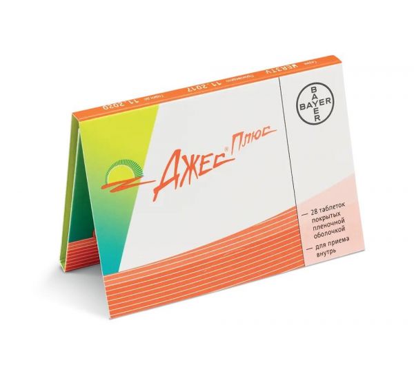 Джес плюс таб.п/об.пл. №28 (Bayer weimer gmbh_2)
