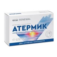 Атермик 400мг+325мг таб.п/об.пл. №20 (ОБНОВЛЕНИЕ)
