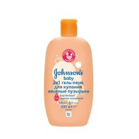 Johnson's baby (Джонсонс бэби) крем для новорожденных бережный уход 100мл (ДЖЕЙТНЛ)