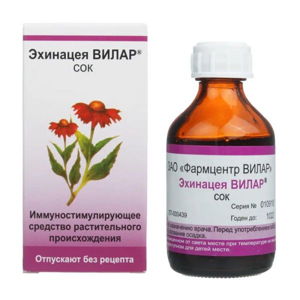 Эхинацеи 50мл сок №1 фл. (Фармцентр вилар ао_1)