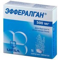 Эффералган 500мг таб.д/шип.напитка №16 (БРИСТОЛ-МАЙЕРС СКВИББ)