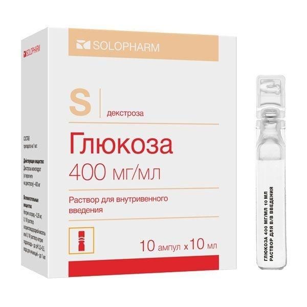 Глюкоза 40% 10мл р-р д/ин.в/в. №10 амп. (Гротекс ооо_1)