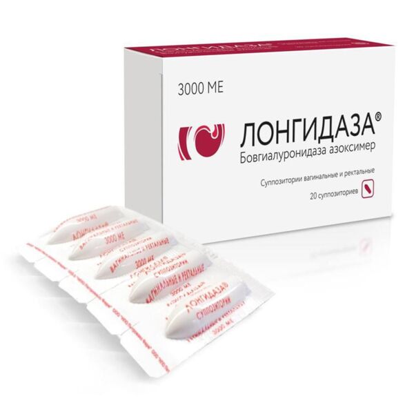 Лонгидаза 3000ме супп.ваг.,рект. №20 (Петровакс фарм нпо ооо)