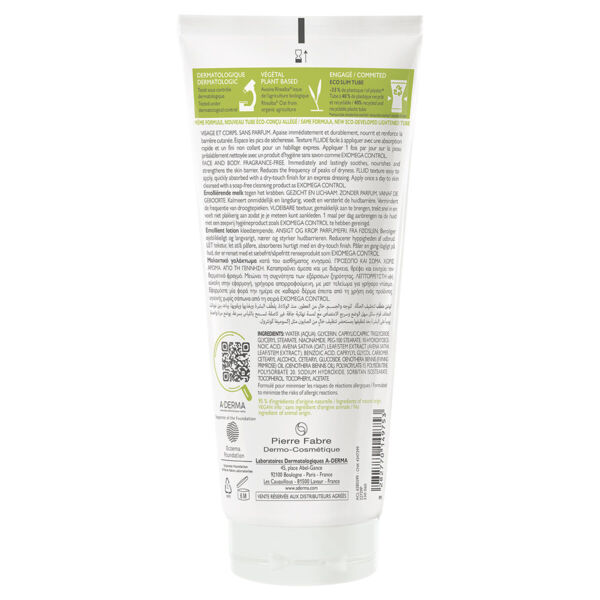 A-Derma (А-дерма) экзомега 200мл лосьон смягчающ. 3065 0166 (Pierre fabre dermo-cosmetique)