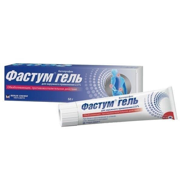 Фастум 2.5% 50г гель д/пр.наружн. №1 туба (Menarini a. manufacturing logistics and services s.r.l._1)