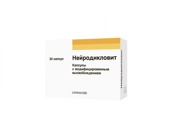 Нейродикловит капс. №30 (G.l.pharma gmbh_2)
