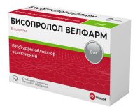 Бисопролол 5мг таб.п/об. №50 (ВЕЛФАРМ)