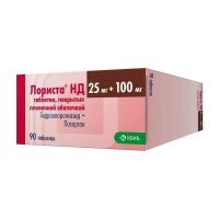 Лориста нд 100мг+25мг таб.п/об.пл. №90 (КРКА)