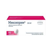 Мексиприм 125мг таб.п/об.пл. №60 (НИЖФАРМ)