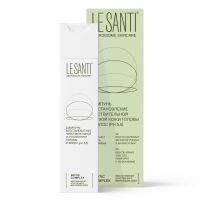 Ле санти шампунь восстановление 200мл (ВЕРТЕКС)