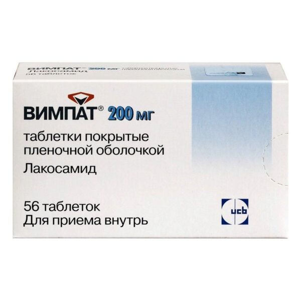 Вимпат 200мг таб.п/об.пл. №56 (Aesica pharmaceuticals gmbh_1)