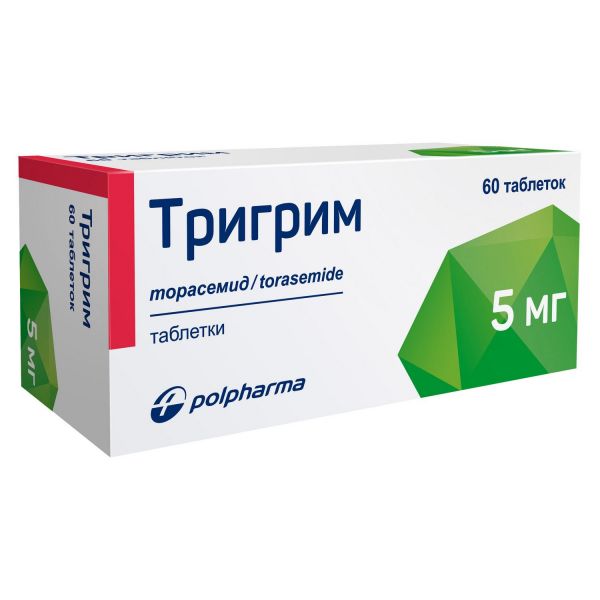 Тригрим 5мг таб. №60 (Акрихин ао)