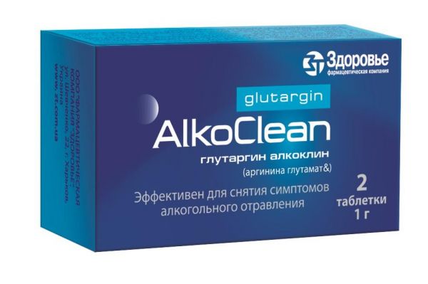 Глутаргин алкоклин 1г/3г пор.д/р-ра д/пр.внутр. №2 пак. (Здоровье фармацевтическая компания ооо [харьков])