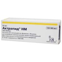 Актрапид hm 100ме/мл 10мл р-р д/ин. №1 фл. (НОВО НОРДИСК)
