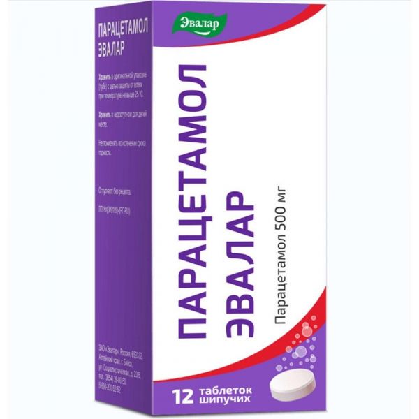 Парацетамол 500мг таб.шип. №12 (Эвалар зао)