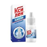 Ксилен 0,1% 20мл капли наз. №1 фл.-кап. (ВЕРОФАРМ)
