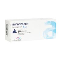 Бисопролол 5мг таб.п/об. №30 (АВЕКСИМА)