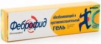 Феброфид 2.5% 50г гель д/пр.наружн. №1 туба (АКРИХИН)