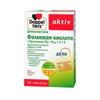 Доппельгерц актив фолиевая кислота и витамины таб. №30 (КВАЙССЕР)