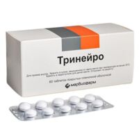 Тринейро 200мг+100мг+0,2мг таб.п/об.пл. №60 (МАРБИОФАРМ)