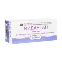 Мидантан 100мг таб.п/об.пл. №50 (БОРИСОВСКИЙ ЗМП)