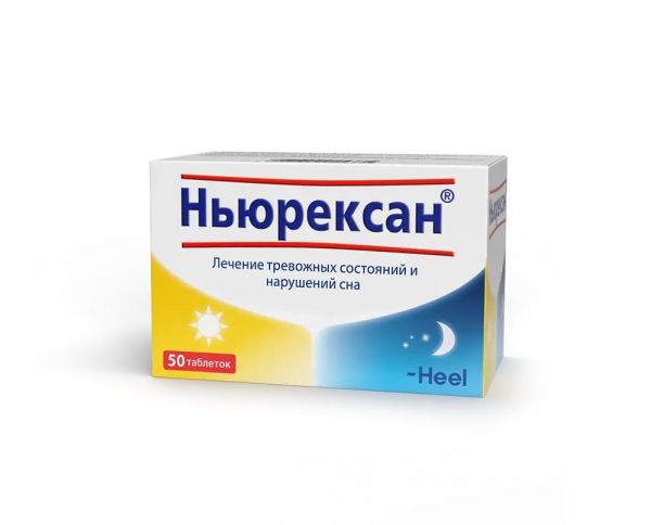 Ньюрексан таб.д/рассас.гомеоп. №50 (Biologische heilmittel heel gmbh)