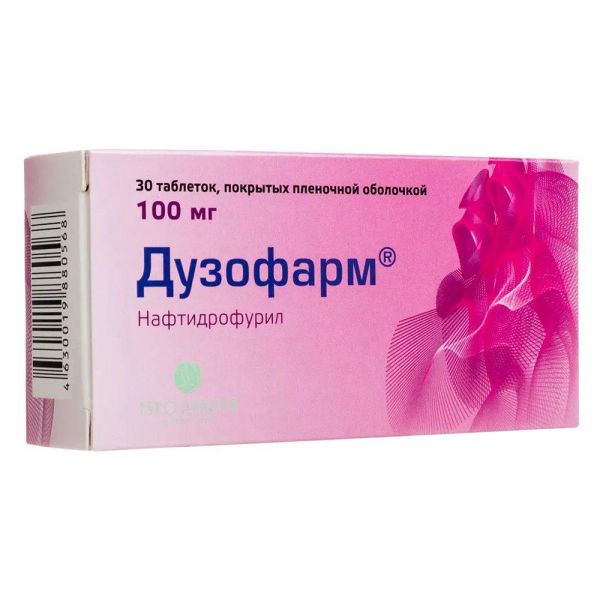 Дузофарм 100мг таб.п/об.пл. №30 (Sopharma ad)
