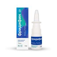 Фридифин 15мл спрей наз.доз. №1 фл.  с 6 лет (ГРОТЕКС)