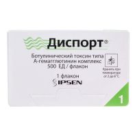 Диспорт 500ед лиоф.д/р-ра д/ин.в/м.,п/к. №1 фл. (ИПСЕН)