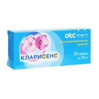 Кларисенс 10мг таб. №30 (ОТИСИФАРМ)