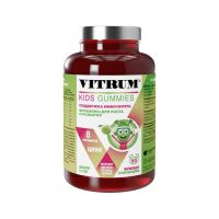 Витрум кидс мармелад жев. №60 яблоко (НИЖФАРМ)