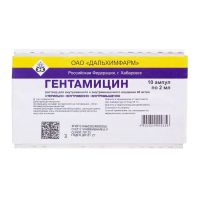 Гентамицина сульфат 40мг/мл 2мл р-р д/ин.в/в.,в/м. №10 амп. (ДАЛЬХИМФАРМ)