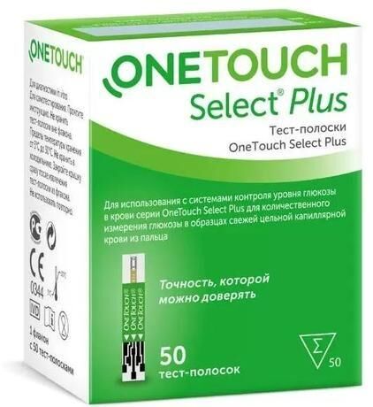 Тест-полоски onetouch селект плюс №50 (Фармстандарт-лексредства оао [курск])