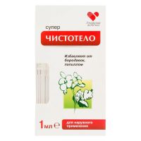 Суперчистотел 1.2мл №1 фл. (ДВЕ ЛИНИИ ПКФ ООО)