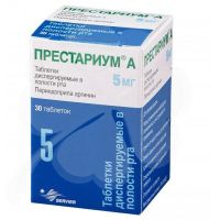 Престариум а 5мг таб.дисп.в полости рта №30 (СЕРВЬЕ)