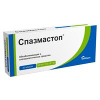 Спазмастоп таб. №20 (ЮЖФАРМ)