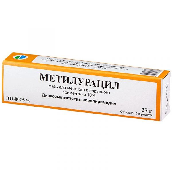 Метилурацил 10% 25г мазь №1 уп. (Тульская фармацевтическая фабрика ооо)