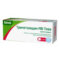 Триметазидин мв-тева 35мг таб.п/об.пл.пролонг. №60 (ТЕВА)