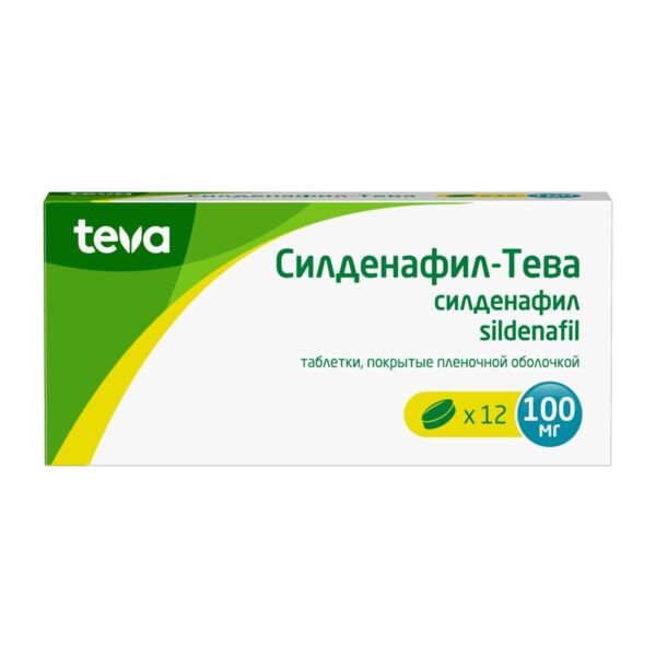 Силденафил-тева 100мг таб.п/об.пл. №12 (Actavis ltd.1)