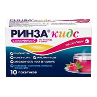 Ринзасип для детей 3г пор.д/р-ра д/пр.внутр. №10 саше  малина (ДЖЕЙТНЛ)