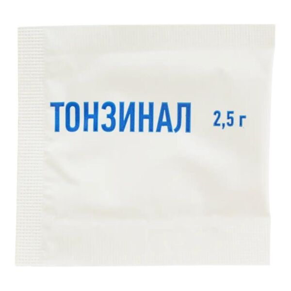 Тонзинал 2,5г пор.д/пр.внутр. №10 пак. (Салута-м)