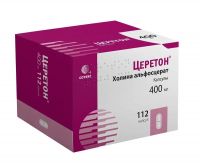 Церетон 400мг капс. №112 (СОТЕКС)