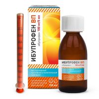 Ибупрофен 100мг/ 5мл 100мл сусп.д/пр.внутр.детск. №1 фл. (ДАНСОН-БГ)