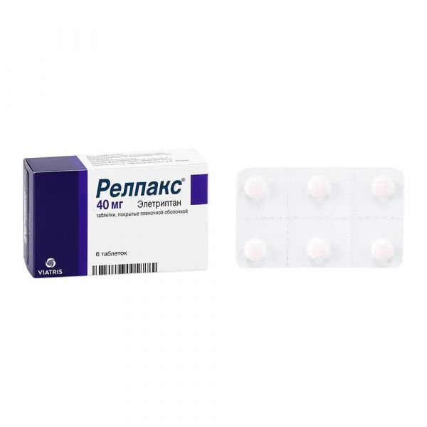 Релпакс 40мг таб.п/об.пл. №6 (Pfizer italia s.r.l.)