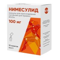 Нимесулид 100мг 2г гран.д/сусп.д/пр.внутр. №10 пак. (АВВА)